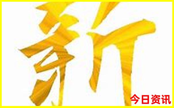 哈尔滨七月份适合旅游吗