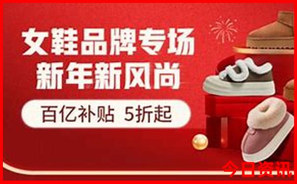 成都市区游玩攻略